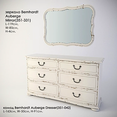 Elegant Bernhardt Auberge Dresser - Functional and Stylish 3D model image 1 