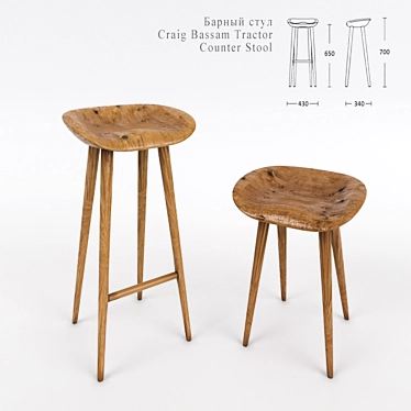 Rustic Tractor Inspired Bar Stool 3D model image 1 