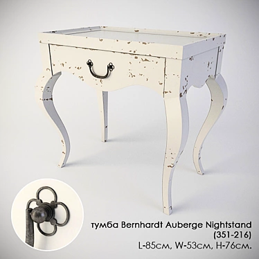 Elegant Bernhardt Curbstone Nightstand 3D model image 1 