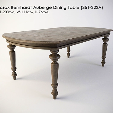 Elegant Bernhardt Auberge Dining Table 3D model image 1 