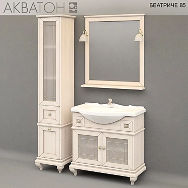 Furniture Akvaton Beatrice 85