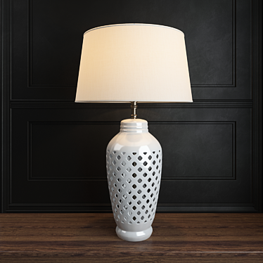 Openwork Ceramic Table Lamp, White