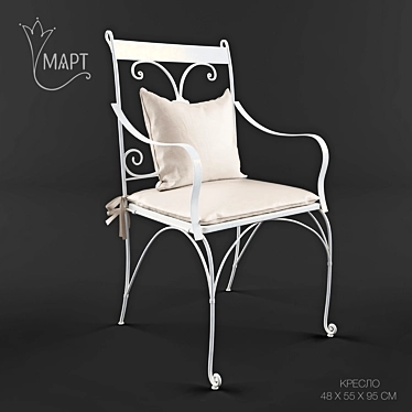 Provence Cowan Chair: Elegant and Stylish 3D model image 1 