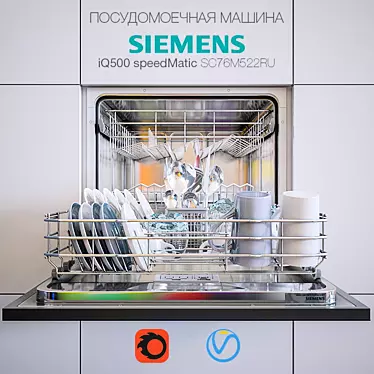 Siemens SpeedMatic SC76M522RU: Versatile, Flexible, and Leak-Proof Dishwasher 3D model image 1 