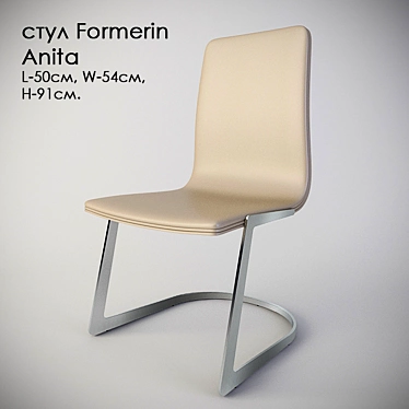 Elegant Formerin Anita Chair 3D model image 1 