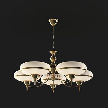 Blitz 45613: Sleek E27 5-Light Pendant 3D model image 1 