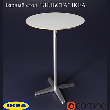 Bilsta Bar Table: Durable, Easy-care & Stylish 3D model image 1 