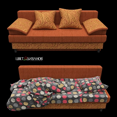 Madrid Sofa: Versatile and Stylish 3D model image 1 
