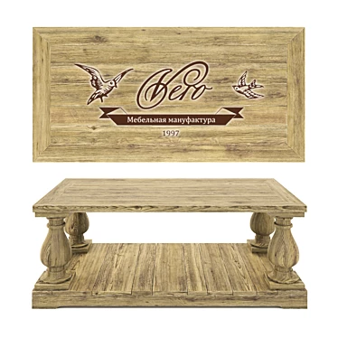 Vintage Coffee Table: LxBxH 1200x600x450 3D model image 1 