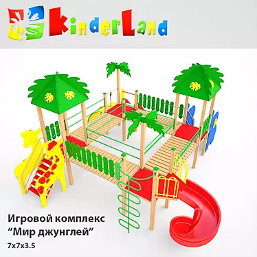 Jungle World Adventure: Kids Game Complex 3D model image 1 