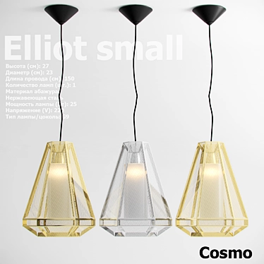 Pendant light Cosmo Elliot