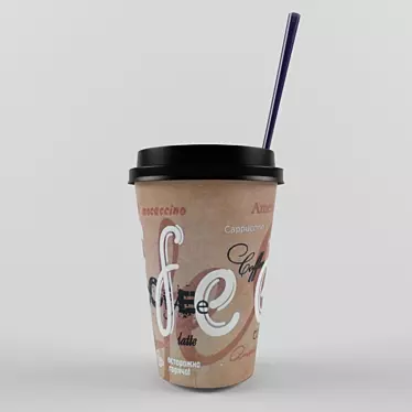 Eco-Friendly Coffee Cup 3D model image 1 