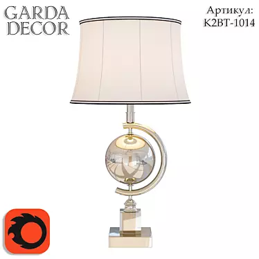 Garda Decor Table Lamp