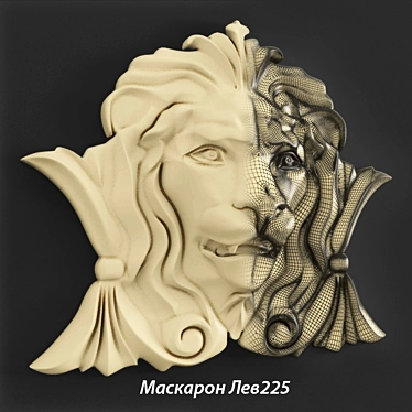 Regal Lion Head Decoration 3D model image 1 