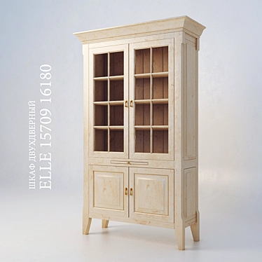 Wardrobe two doors elle 15709 16180