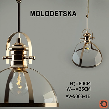 Molodetska light