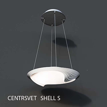 SHELL S Pendant Light 500mm 3D model image 1 