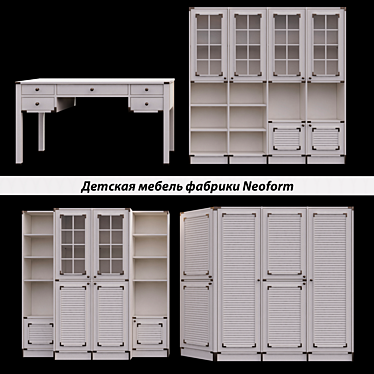 Children&#39;s furniture factory Neoform