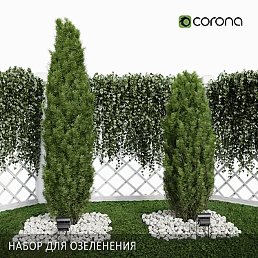 Exterior Landscaping Set: Ivy & Arch Options 3D model image 1 