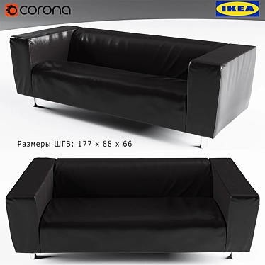 Sofa KLIPPAN Ikea double room