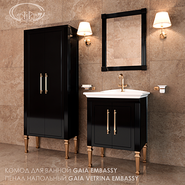 Gaia Embassy Collection: Elegant Bathroom Furniture 3D model image 1 