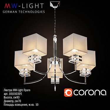 Sleek Minimalist Chandelier - Prato Collection 3D model image 1 