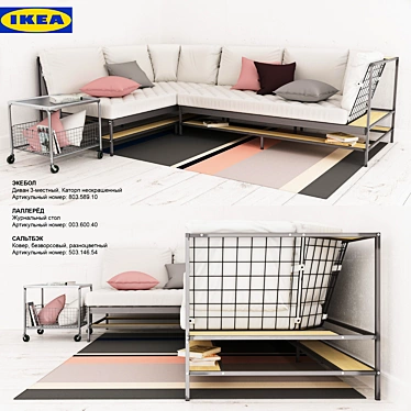 IKEA EKEBOL Sofa