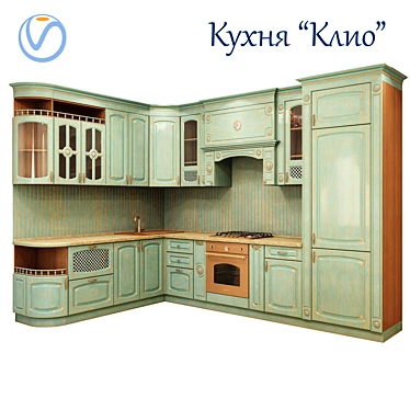 Kitchen set Klio