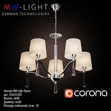 Elegant Prato Chandelier with Crystals 3D model image 1 