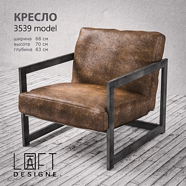 Chair 3539 model