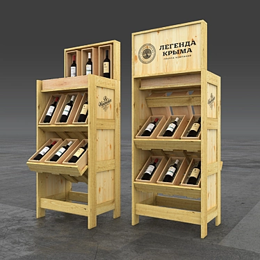 Country Showcase: Versatile Wine and Juice Display 3D model image 1 