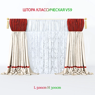 Classic Arched Curtain Set 3D model image 1 