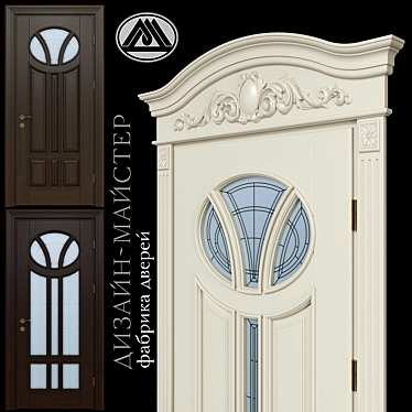 Stained Glass Internal Doors 3D model image 1 