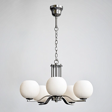 Modern Pendant Light Fixture - IKEA MINUTES 3D model image 1 