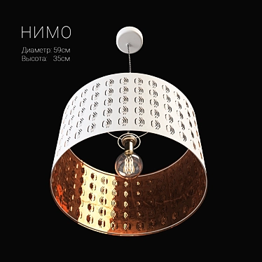 Ikea Nimo Pendant Lamp 3D model image 1 