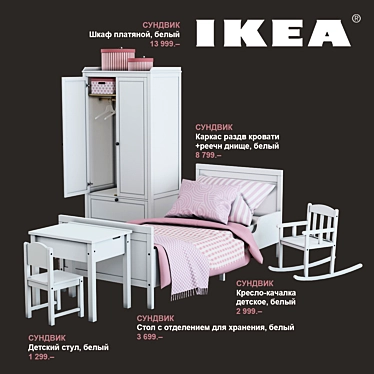 IKEA set # 3