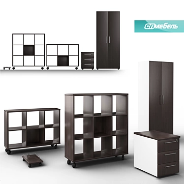 Bent Office Furniture Collection: Stylish & Functional 3D model image 1 