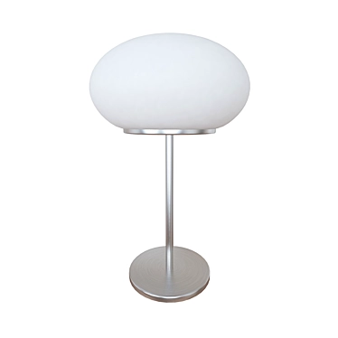 Elegant OPTICA Table Lamp 3D model image 1 