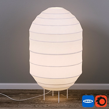 Cozy Glow: Storuman Floor Lamp 3D model image 1 