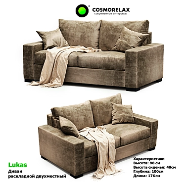 Cosmorelax Lukas: Stylish Comfort for Your Home 3D model image 1 