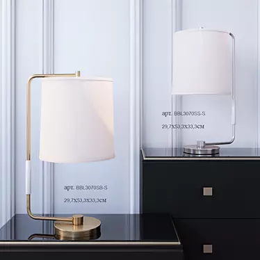 Elegant Visual Comfort Table Lamps 3D model image 1 