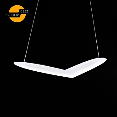 Elegant LED Chandelier Pendant 3D model image 1 