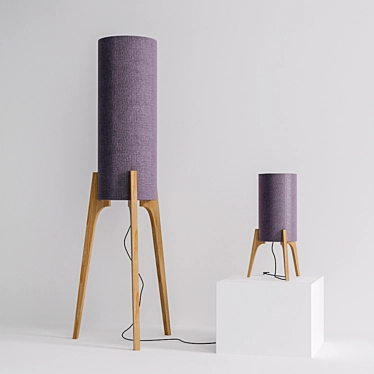 Floor lamp Nowodvorski NEO