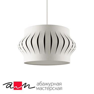 "Markiz" Ceiling Lamp (Om) 3D model image 1 