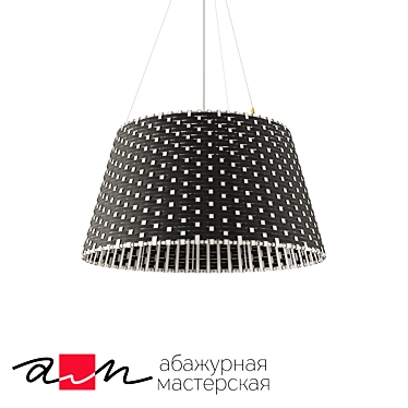 Rotang1939 Ceiling Lamp 3D model image 1 