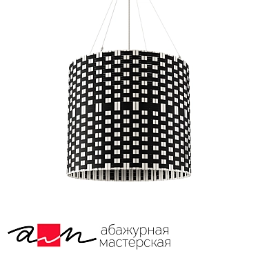 Rotang1989 Pendant Lamp 3D model image 1 