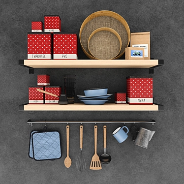 Vintage Kitchen Set 3D model image 1 