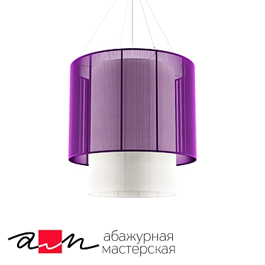Double Pendant Lamp | Colorful Mesh & Organza Ribbon Shade 3D model image 1 