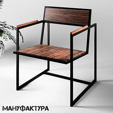 Urban Loft Bar Stool 3D model image 1 