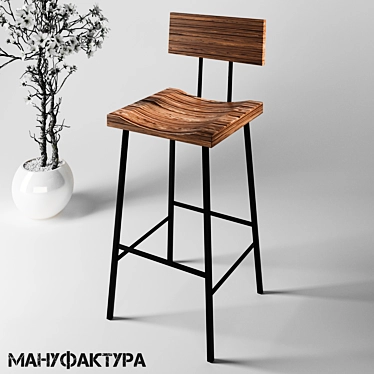 Industrial Loft Bar Stool 3D model image 1 